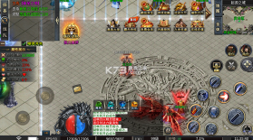 万界无双 v1.0.2 暗黑沉默专属版 截图