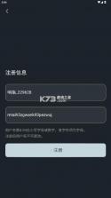 响指haisnap v0.0.4 下载 截图