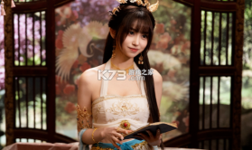 美女请别影响我成仙 v1.0.1 手游最新版 截图