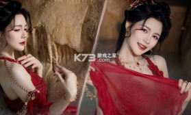 美女请别影响我成仙 v1.0.1 手游最新版 截图