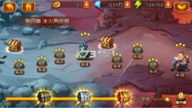 新斗罗大陆 v1.9.13 折扣手游平台 截图