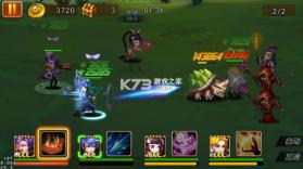 新斗罗大陆 v1.9.13 折扣手游平台 截图