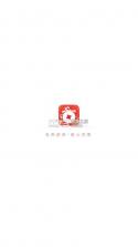 梦幻西游藏宝阁 v5.92.0 手游交易平台 截图