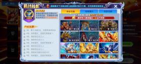 捕鱼大作战 v5.15 小米版本下载安装 截图