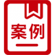人民法院案例库app下载v1.0.3