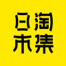 日淘市集 v1.69.1 app下载