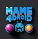 MAME4droid最新汉化版v1.36.6