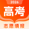 志愿填报助手 v2.8.0 app下载