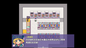提西探险社 v1.20.611-bz 手机版 截图