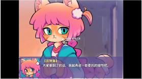 提西探险社 v1.20.611-bz 手机版 截图