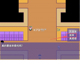 提西探险社 v1.20.611-bz 手机版 截图