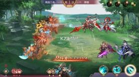 一骑当千 v3.1.0.0 内购破解版 截图