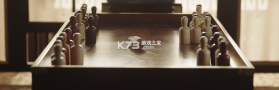 女王的游戏盛世天下女帝篇 游戏免费下载 截图