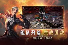 龙渊王座 v0.1.0 手游官方版 截图