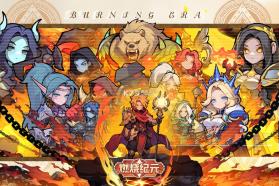 燃烧纪元 v1.17.0 手游官方版 截图