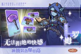 燃烧纪元 v1.17.0 手游官方版 截图