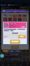 燃烧纪元 v1.17.0 手游官方版 截图