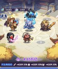 燃烧纪元 v1.17.0 手游官方版 截图