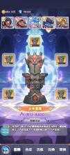 燃烧纪元 v1.17.0 手游官方版 截图