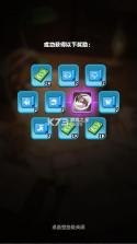 鸭鸭生存 v1.4.1 内购版 截图