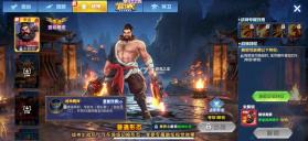 捕鱼大作战 v1.5112 华为版本下载 截图