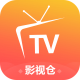 影视仓tv版官方下载v6.1.9
