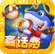 鱼丸游戏免费抽奖版v10.3.48.0.0