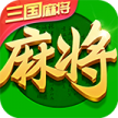 指尖四川麻将 v7.10.586 魅族版本