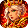 君主传说 v1.3.0 折相思破解版