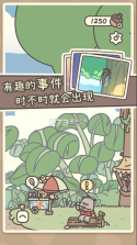 橡子屋 v1.0.20 游戏官方版下载 截图