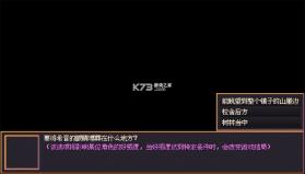 花火与幽灵少女 v1.20.023-patreon 下载 截图