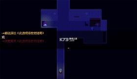 花火与幽灵少女 v1.20.023-patreon 下载 截图