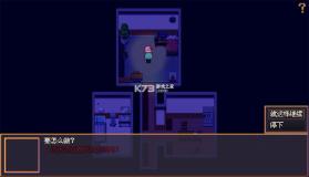 花火与幽灵少女 v1.20.023-patreon 下载 截图