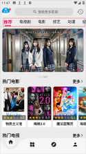 剧多多 v1.0 app官方下载免费最新版 截图