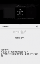 剧多多 v1.0 app官方下载免费最新版 截图