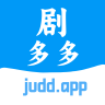 剧多多 v1.0 app官方下载免费最新版