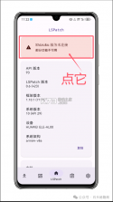 hookvip v4.1.6 官方正版下载 截图