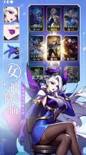 王牌挑战 v1.0.1 手游 截图