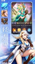 王牌挑战 v1.0.1 手游 截图