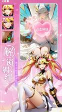 王牌挑战 v1.0.1 手游 截图