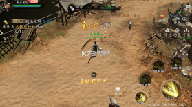 剑中 v1.0.0 内置3.5折神兵初现版 截图
