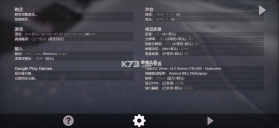 雪山滑雪大冒险2 v1.07018 中文免费下载最新版 截图