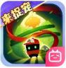 元气骑士 v8.3.0 哔哩哔哩版本