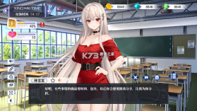 万词破单词场 下载百度网盘 截图