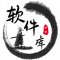 轻念软件库2026最新版下载安装