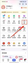 手机百度 v15.64.0.10 2026年新版本 截图
