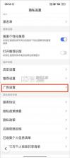 手机百度 v15.64.0.10 2026年新版本 截图