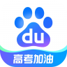 手机百度 v15.64.0.10 2026年新版本