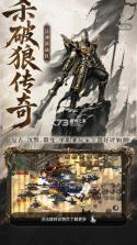 996游戏盒子 v4.9.0 app官方安卓版(996传奇盒子) 截图