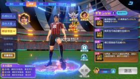 猎鱼达人 v3.9.0.7 下载2026最新版 截图